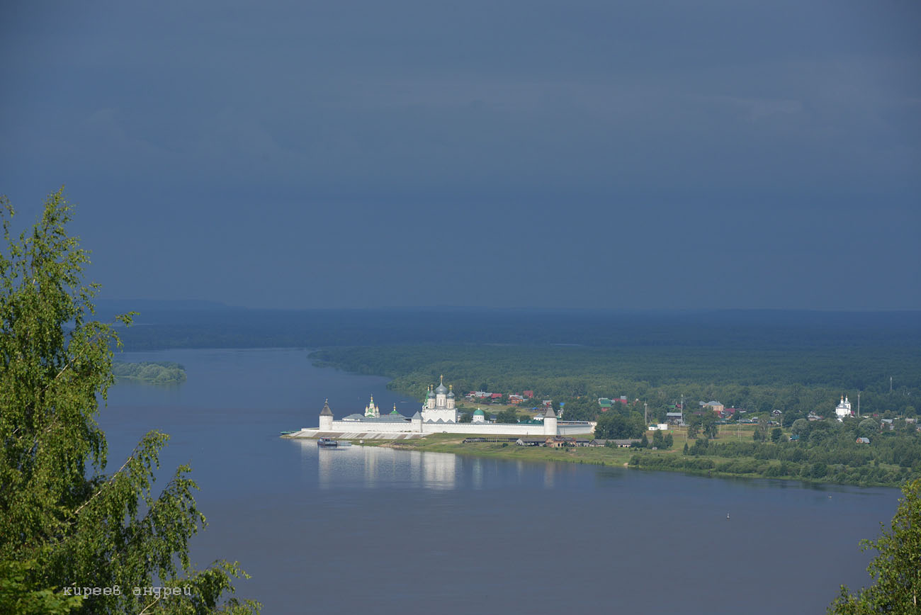Makaryevo (Макарьево)
